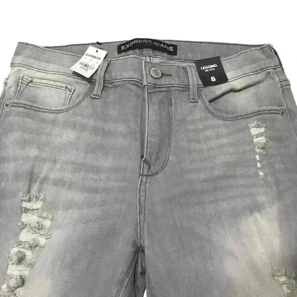 Women Express Mid Rise Gray Distressed Leggings-NWT - Picture 5 of 8